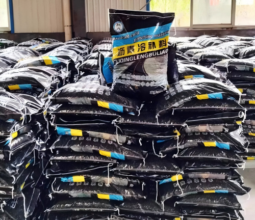 工业园区沥青冷补料