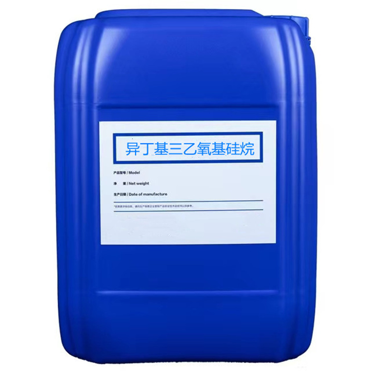 工业园区硅烷浸渍