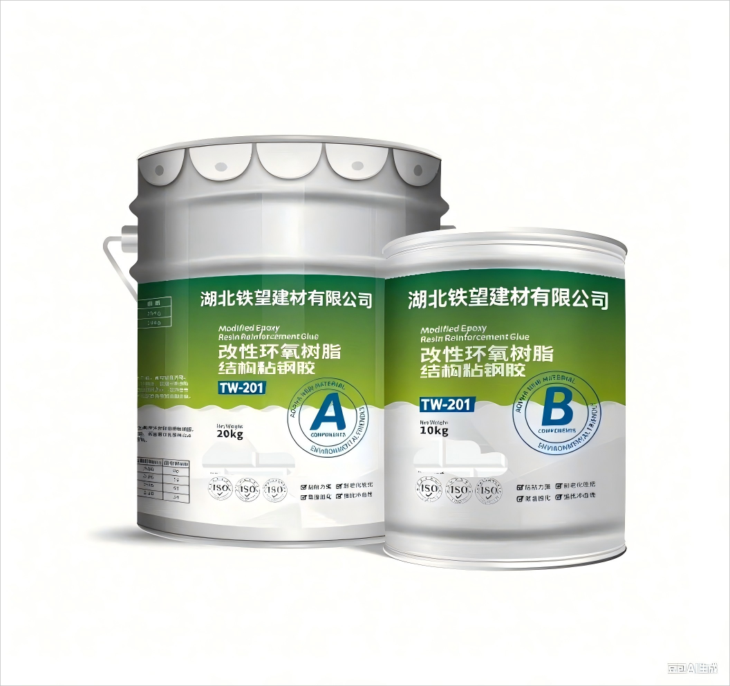 工业园区粘钢胶